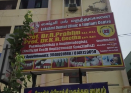 Dental Clinic in Thiruverkadu