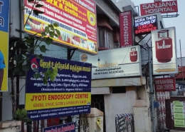 Dental Hospital in Thiruverkadu